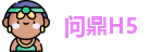 问鼎娱乐